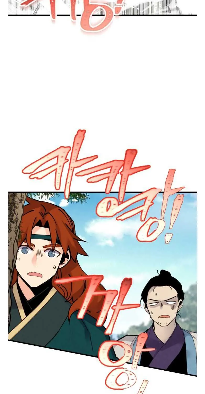 Read Lightning Degree chapter 90 image 42 on Lezhin