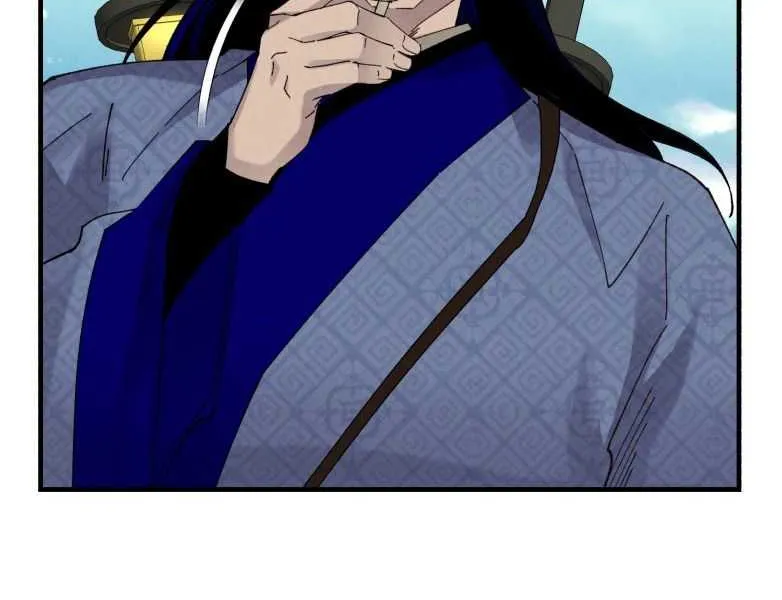 Read Lightning Degree chapter 90 image 46 on Lezhin