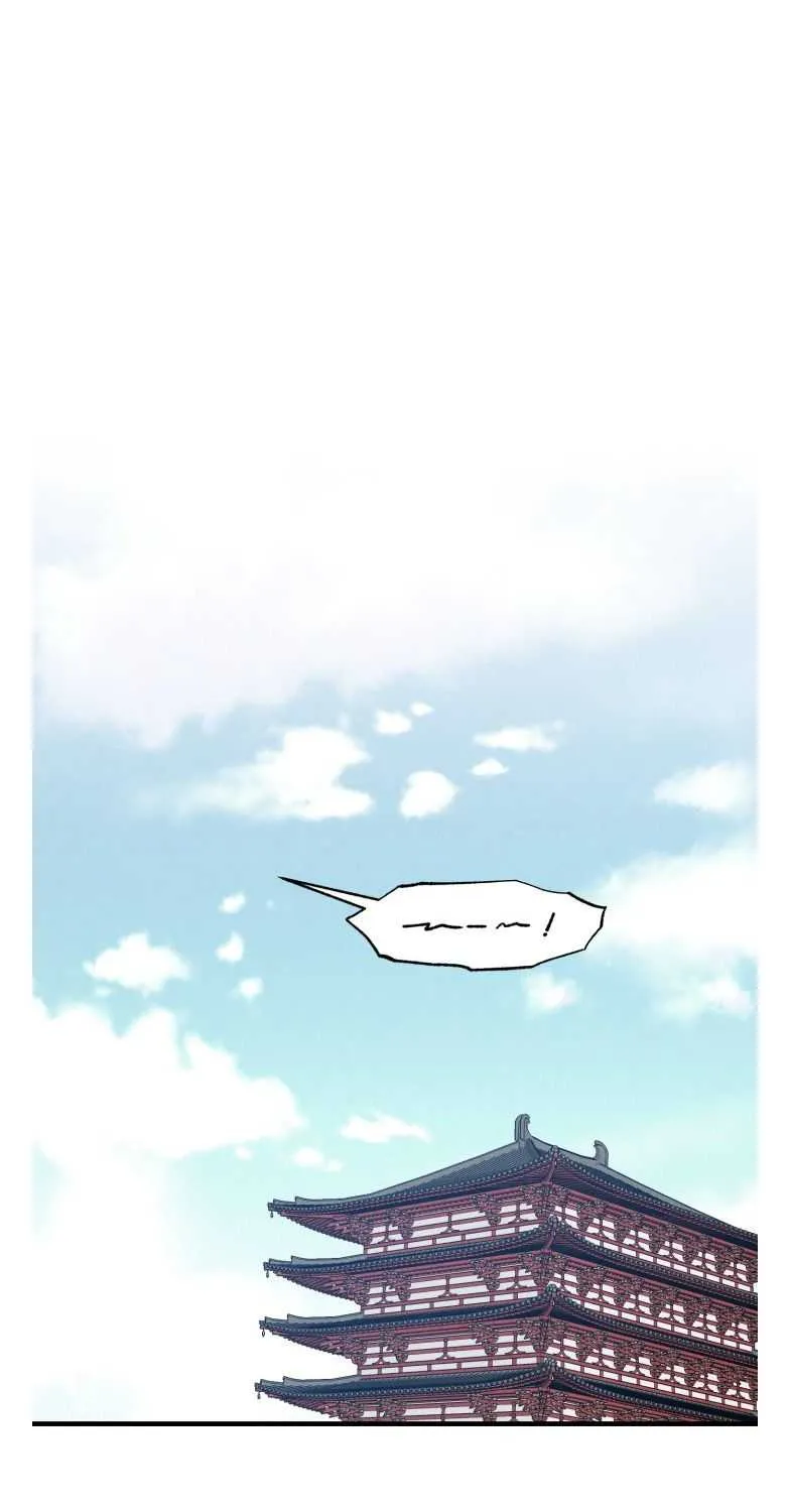Read Lightning Degree chapter 90 image 47 on Lezhin