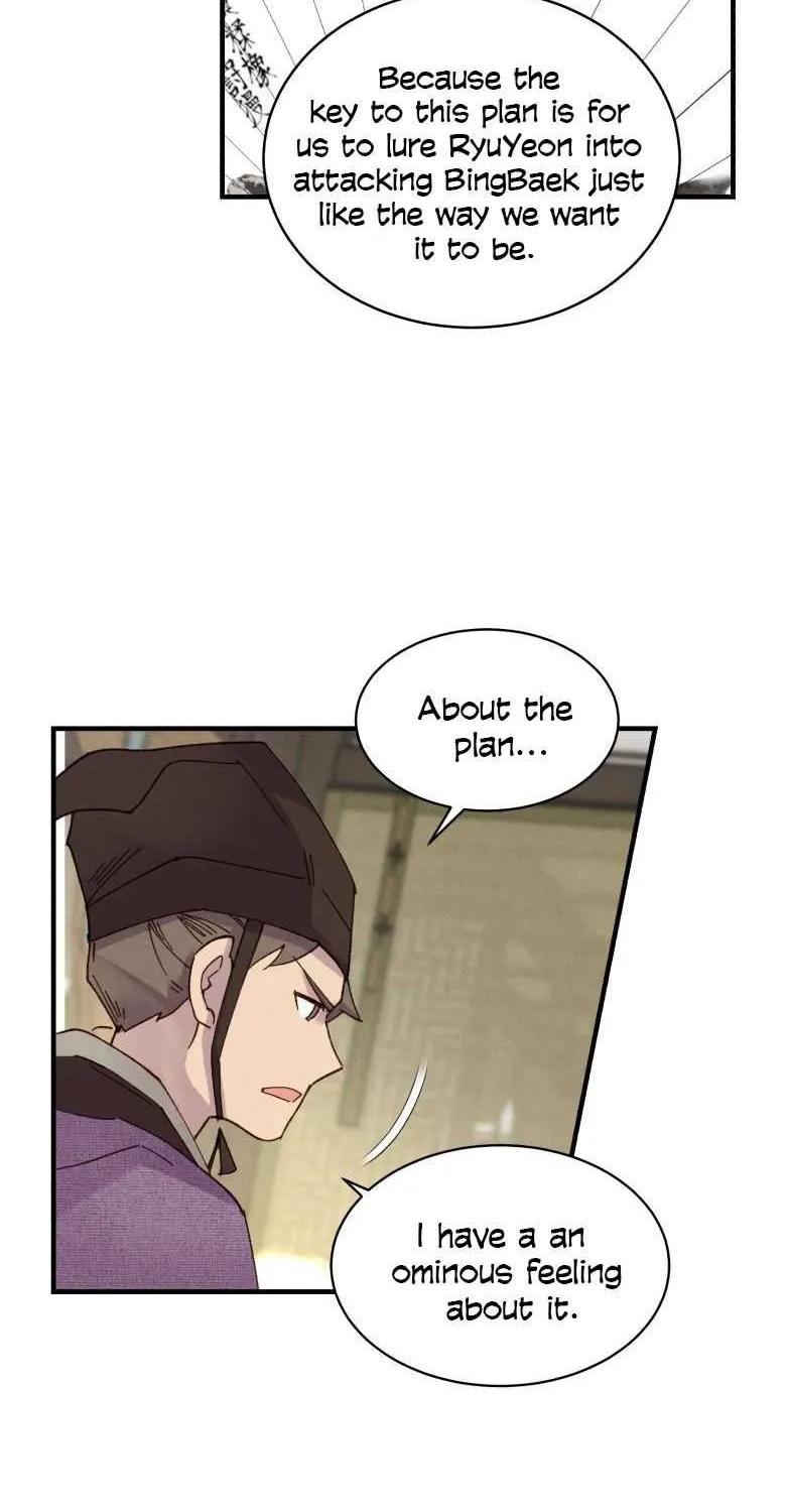 Read Lightning Degree chapter 90 image 52 on Lezhin