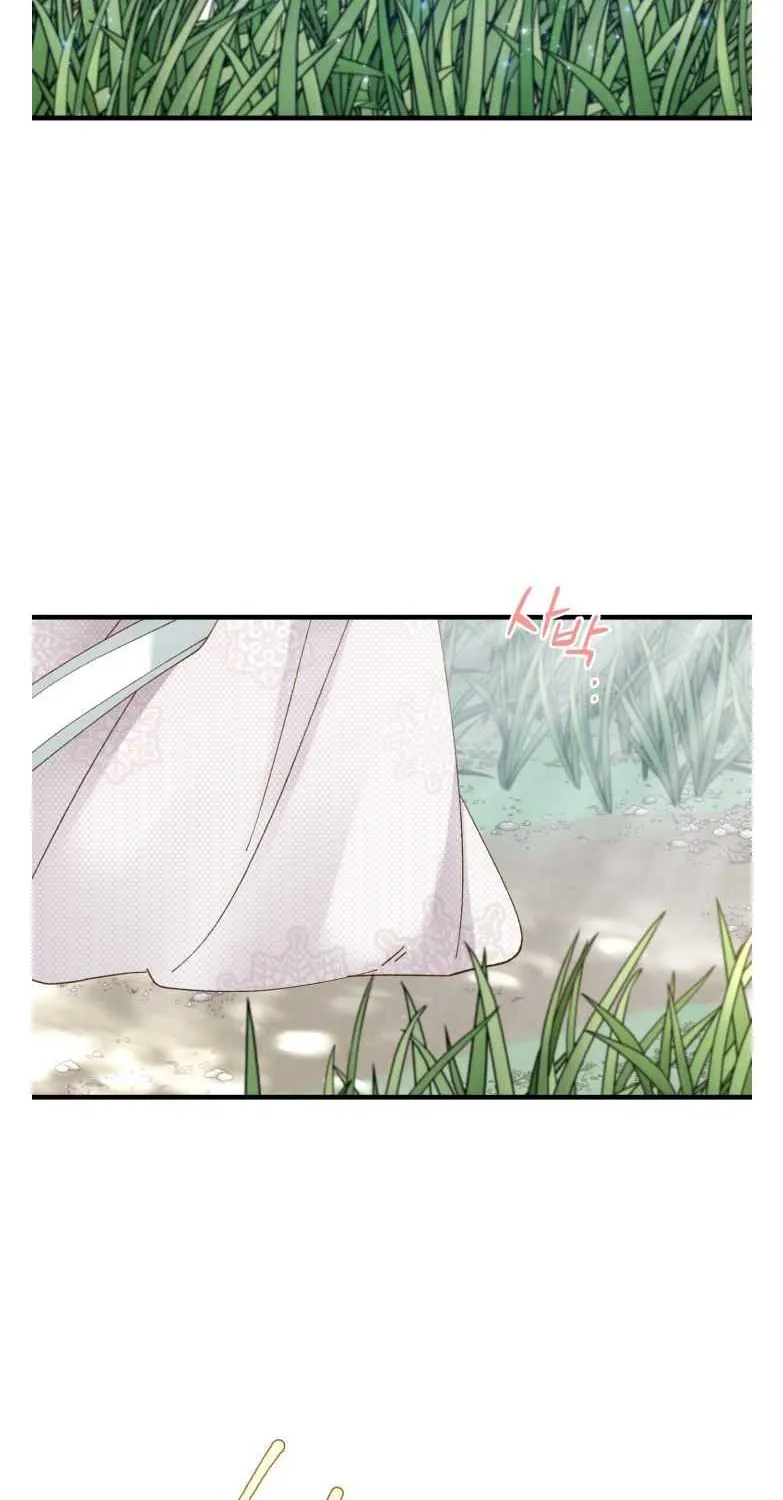 Read Lightning Degree chapter 90 image 62 on Lezhin
