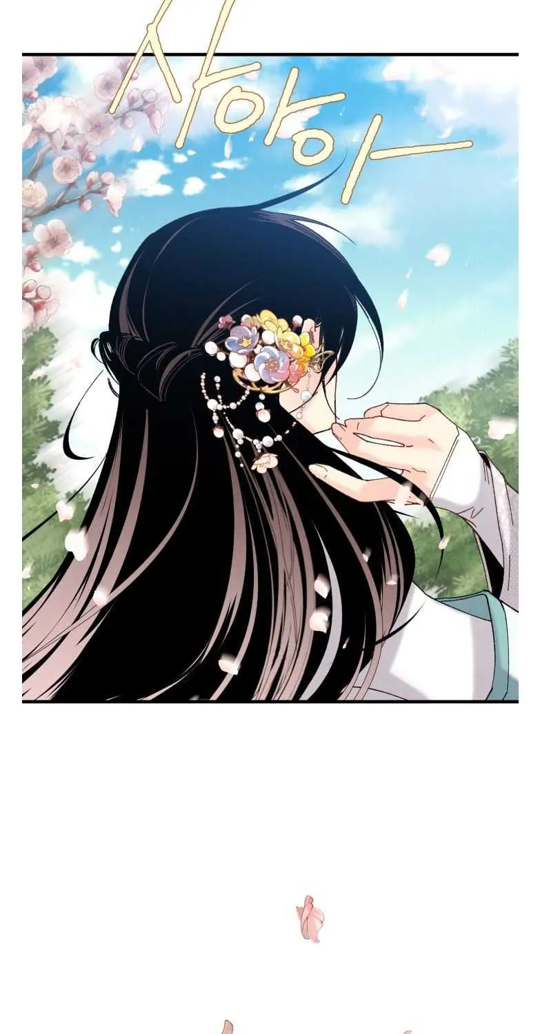 Read Lightning Degree chapter 90 image 63 on Lezhin