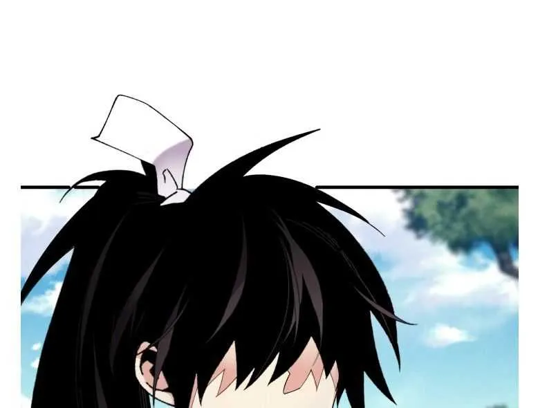 Read Lightning Degree chapter 91 image 15 on Lezhin