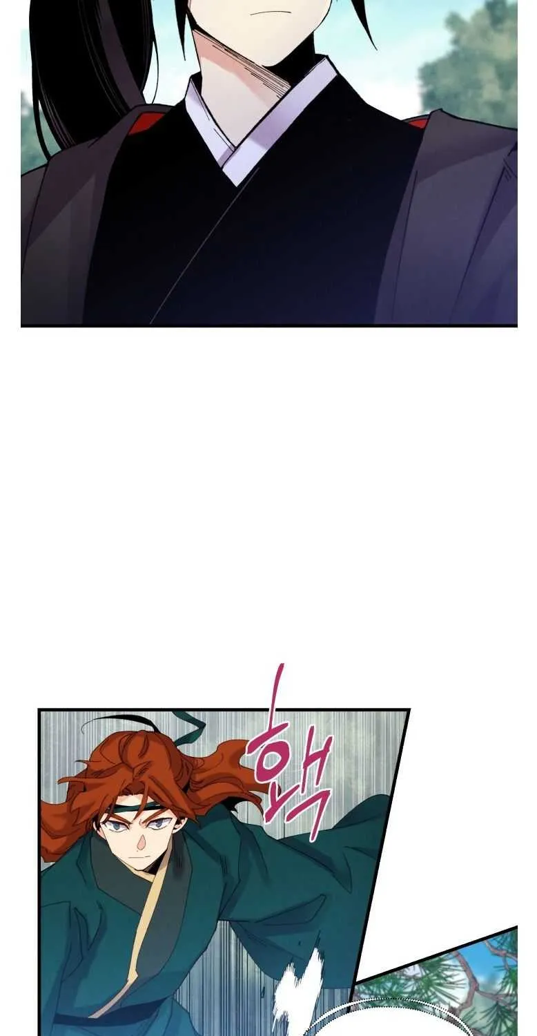 Read Lightning Degree chapter 91 image 16 on Lezhin