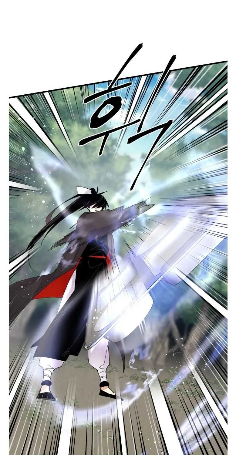 Read Lightning Degree chapter 91 image 23 on Lezhin