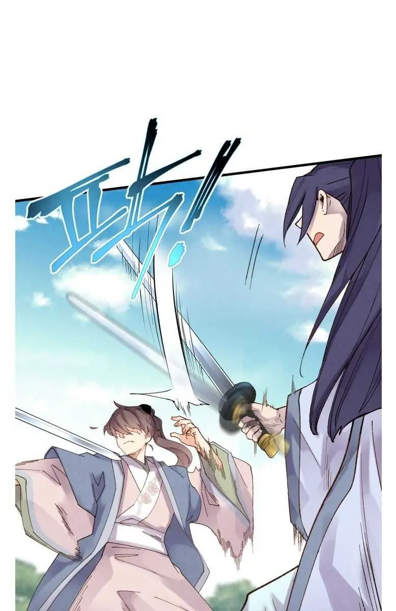 Read Lightning Degree chapter 91 image 25 on Lezhin