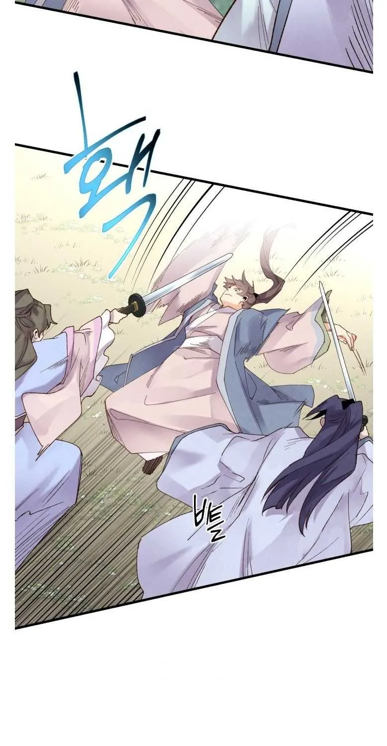 Read Lightning Degree chapter 91 image 26 on Lezhin