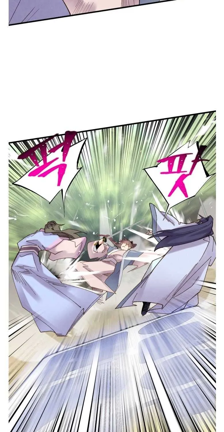 Read Lightning Degree chapter 91 image 28 on Lezhin