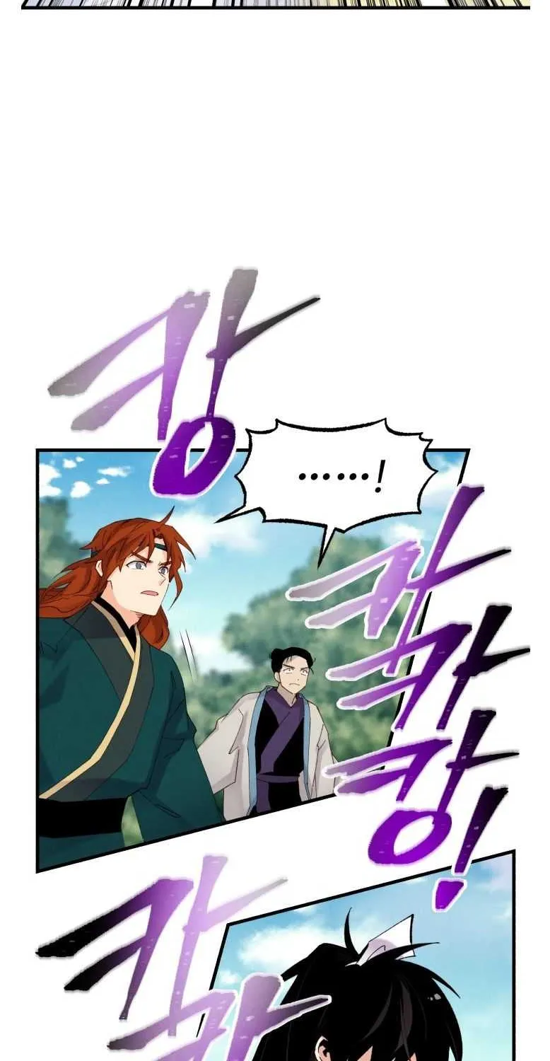 Read Lightning Degree chapter 91 image 29 on Lezhin