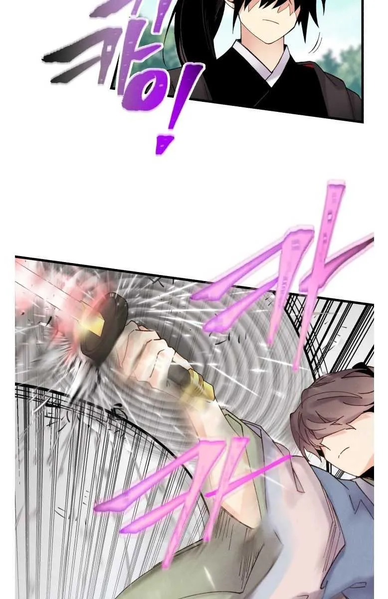 Read Lightning Degree chapter 91 image 30 on Lezhin