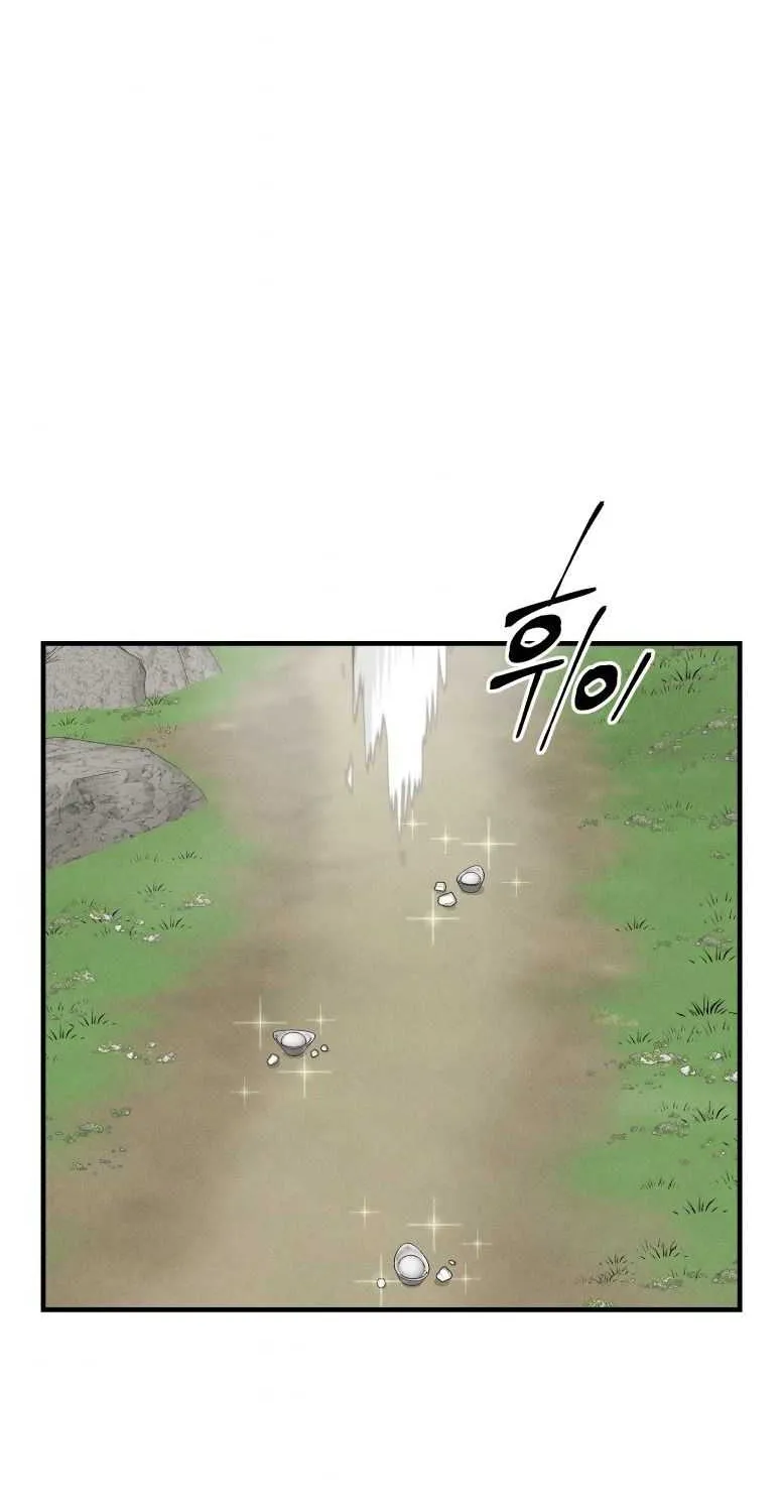 Read Lightning Degree chapter 91 image 57 on Lezhin