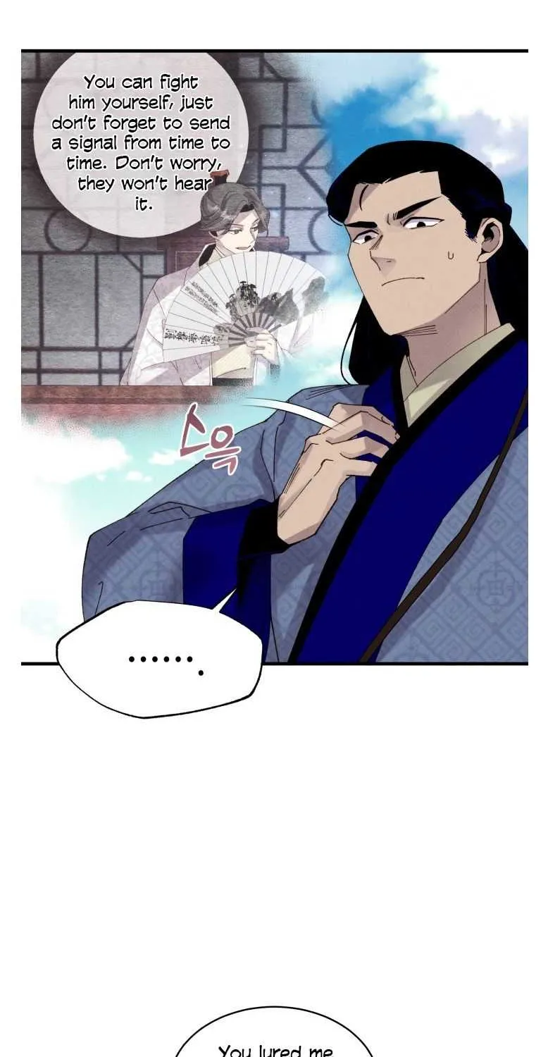 Read Lightning Degree chapter 91 image 7 on Lezhin
