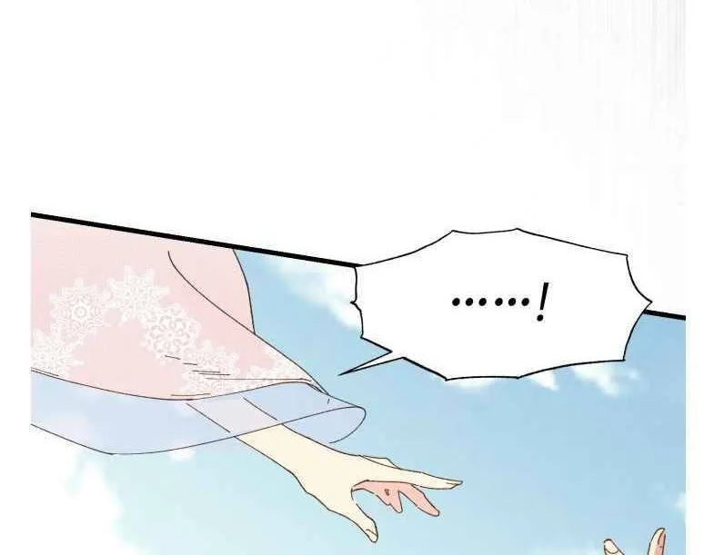 Read Lightning Degree chapter 92 image 68 on Lezhin