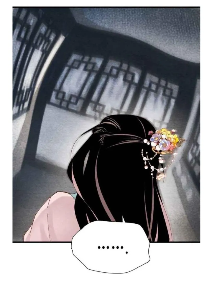 Read Lightning Degree chapter 93.1 image 10 on Lezhin