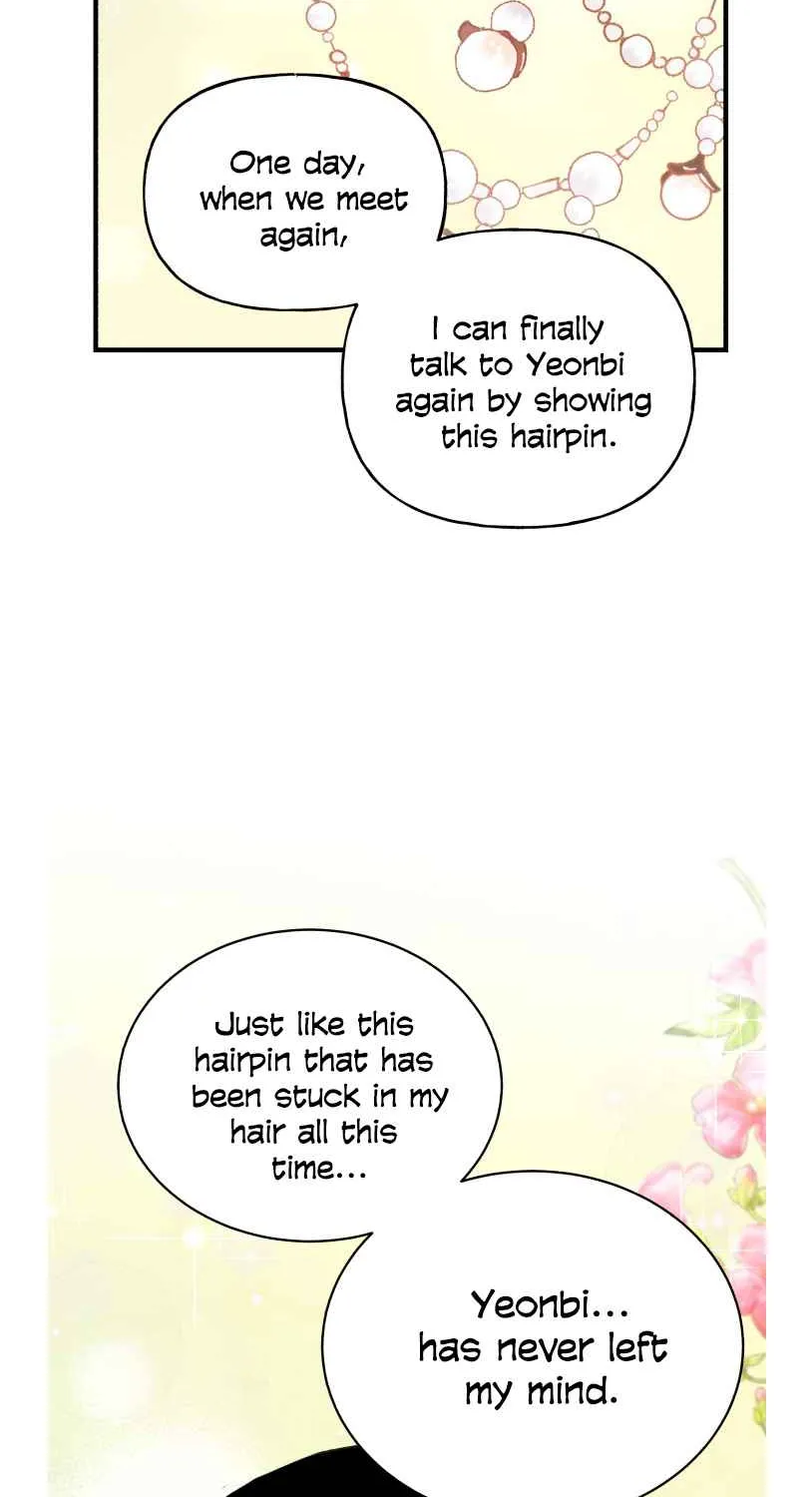 Read Lightning Degree chapter 93 image 39 on Lezhin