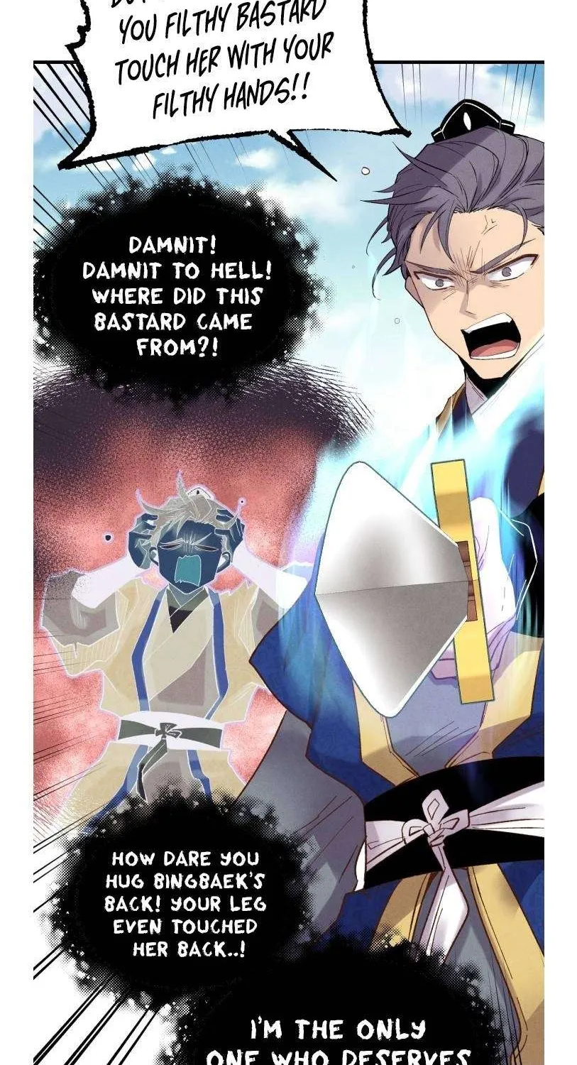 Read Lightning Degree chapter 94 image 22 on Lezhin