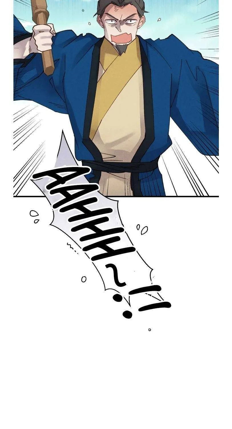 Read Lightning Degree chapter 94 image 48 on Lezhin
