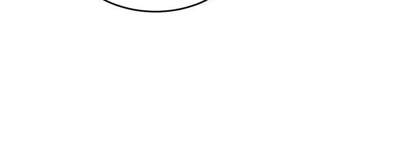 Read Lightning Degree chapter 94 image 72 on Lezhin