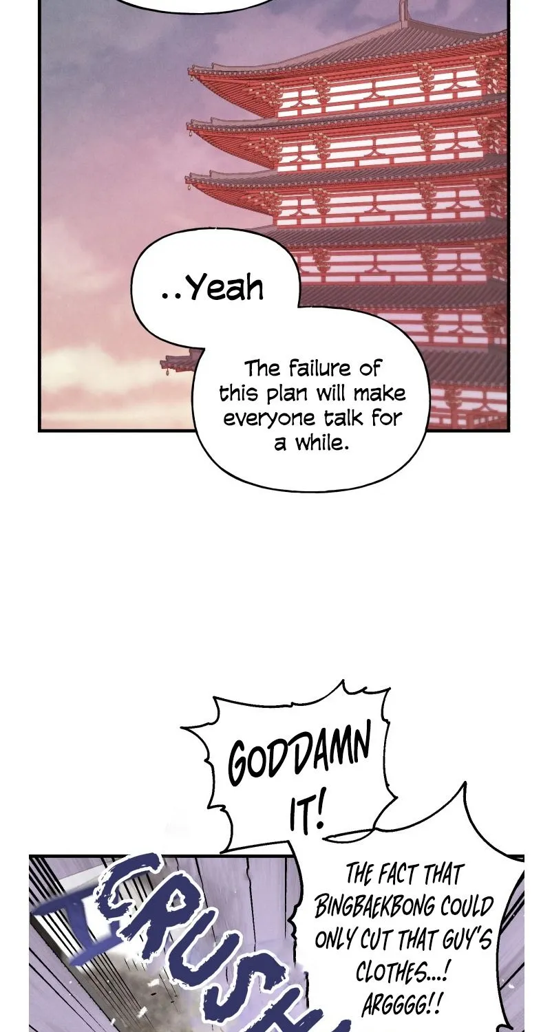 Read Lightning Degree chapter 95 image 2 on Lezhin