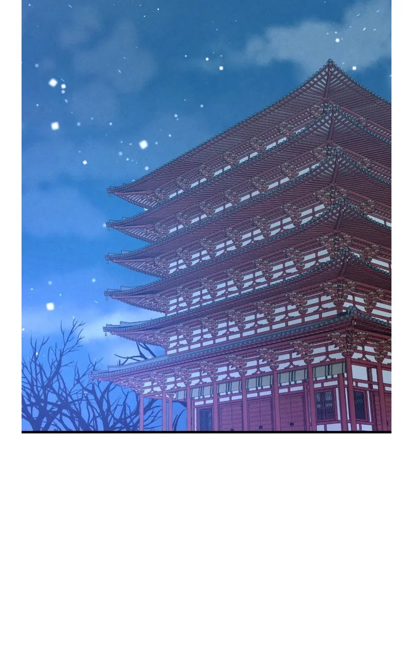 Read Lightning Degree chapter 95 image 28 on Lezhin