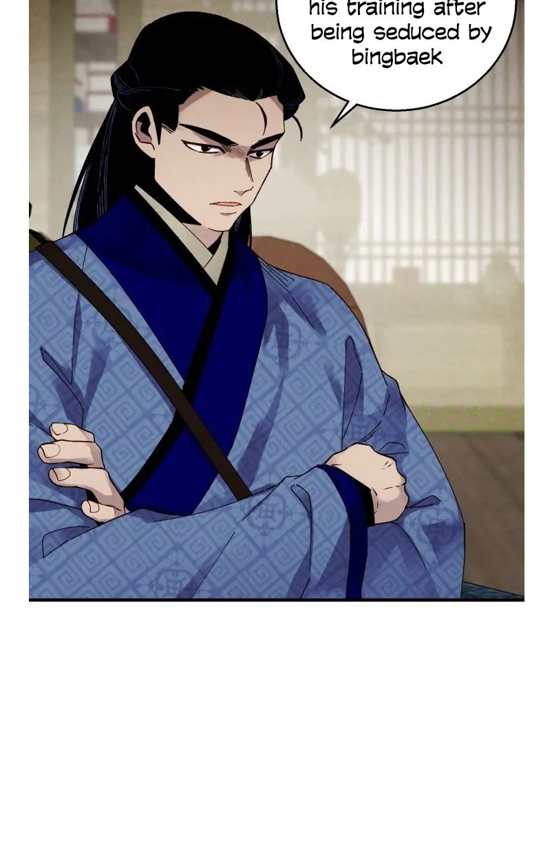 Read Lightning Degree chapter 95 image 4 on Lezhin
