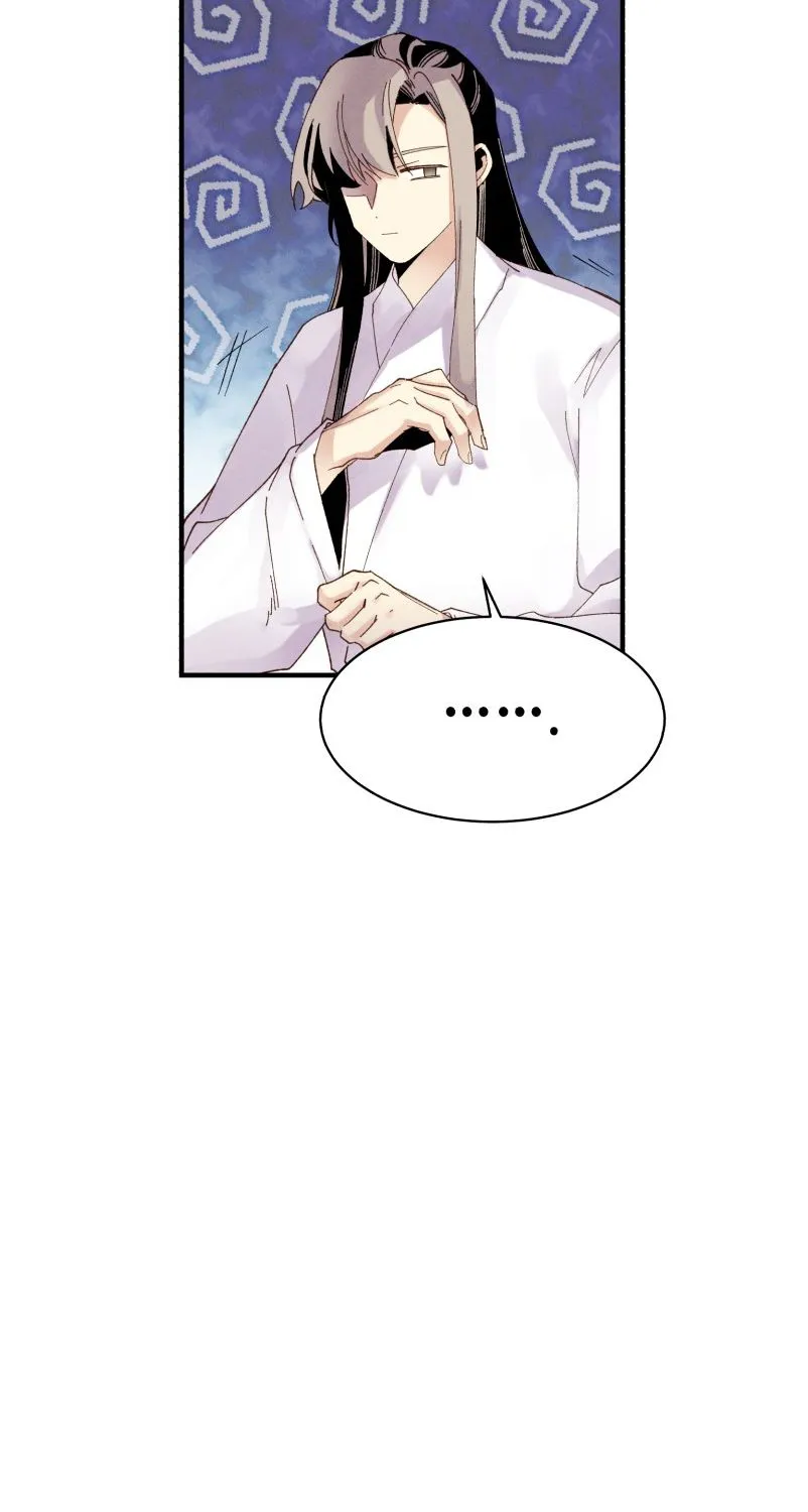 Read Lightning Degree chapter 95 image 43 on Lezhin