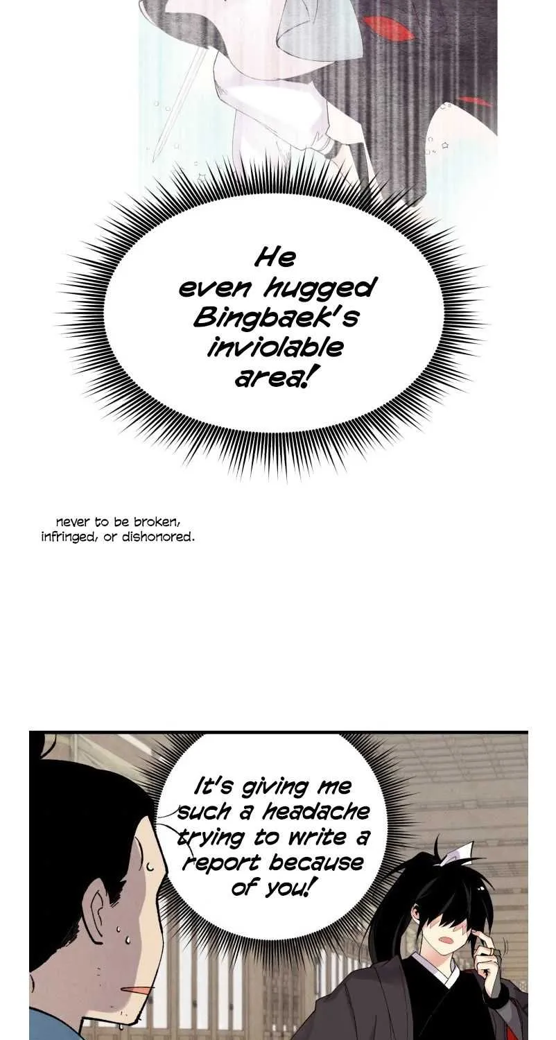 Read Lightning Degree chapter 95 image 56 on Lezhin