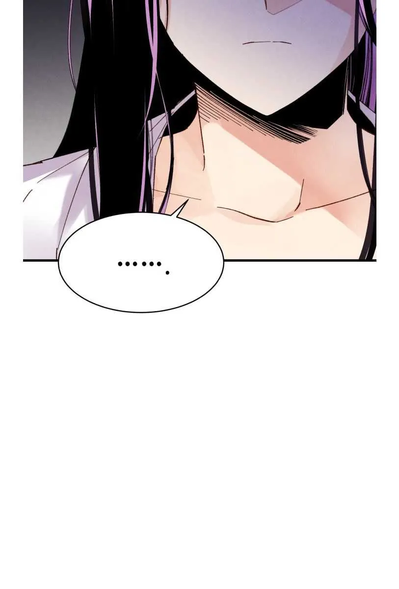 Read Lightning Degree chapter 96 image 11 on Lezhin