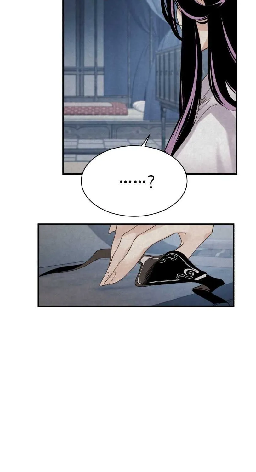 Read Lightning Degree chapter 96 image 13 on Lezhin