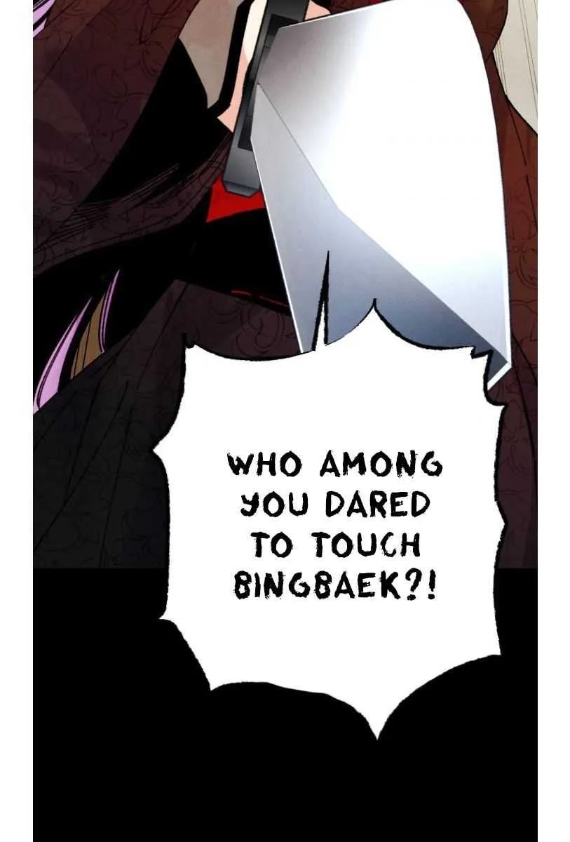 Read Lightning Degree chapter 96 image 51 on Lezhin
