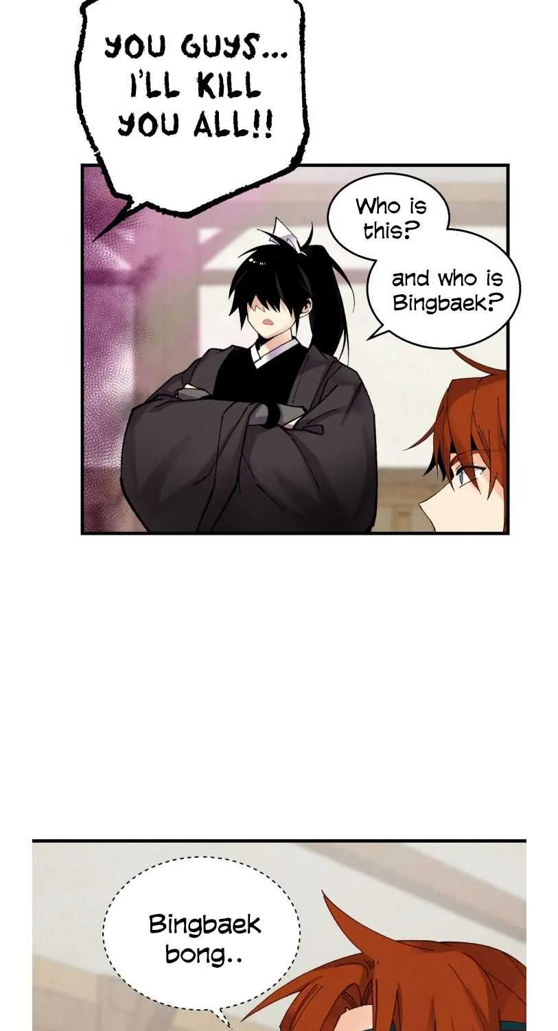 Read Lightning Degree chapter 96 image 54 on Lezhin