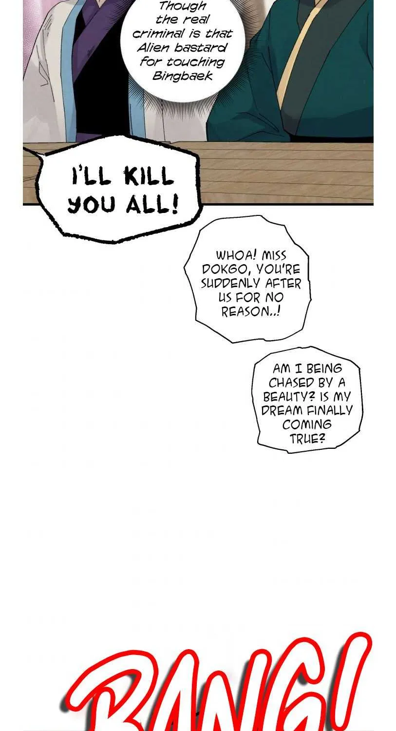 Read Lightning Degree chapter 96 image 58 on Lezhin