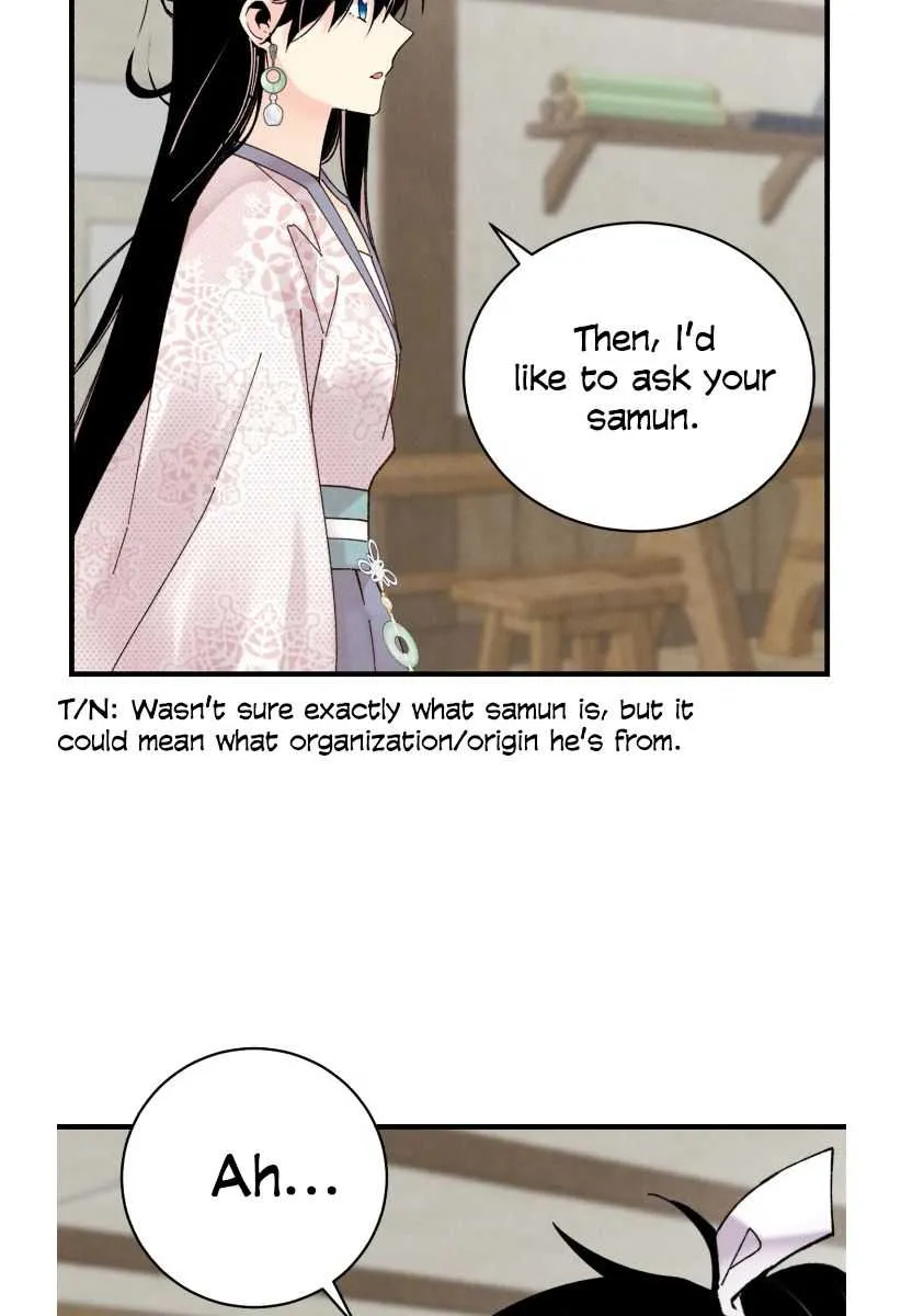 Read Lightning Degree chapter 97 image 20 on Lezhin