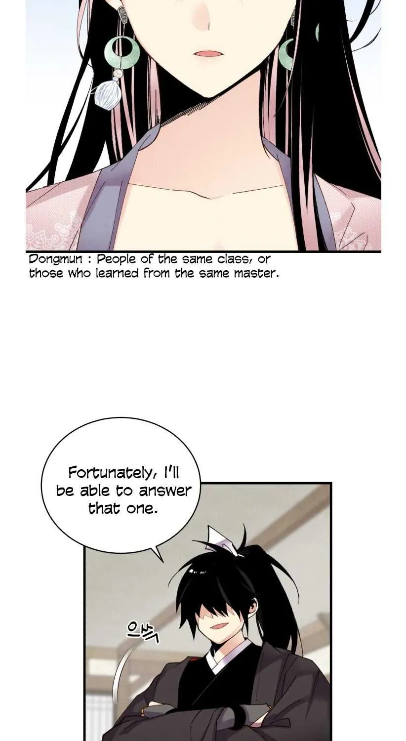 Read Lightning Degree chapter 97 image 24 on Lezhin