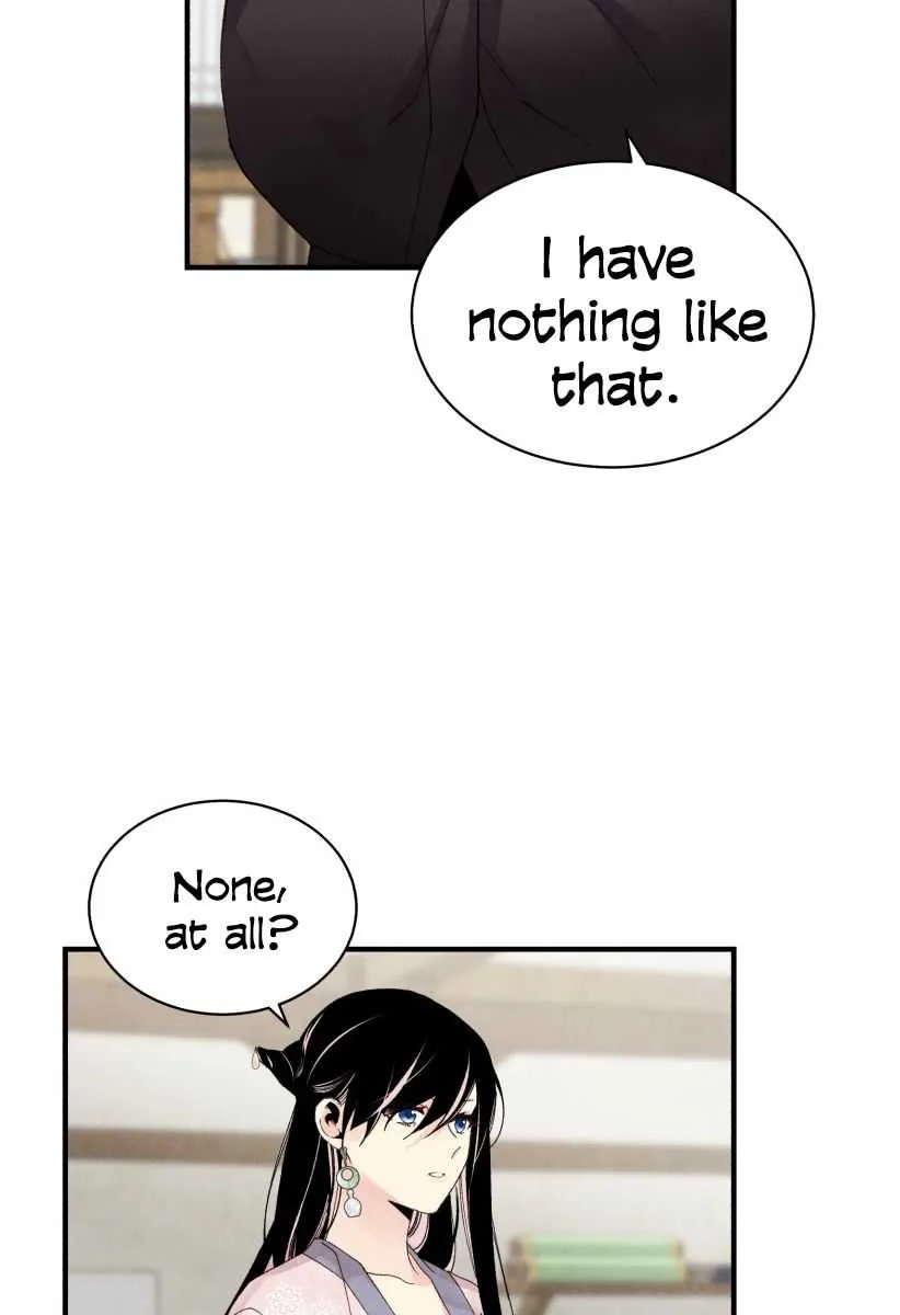 Read Lightning Degree chapter 97 image 25 on Lezhin