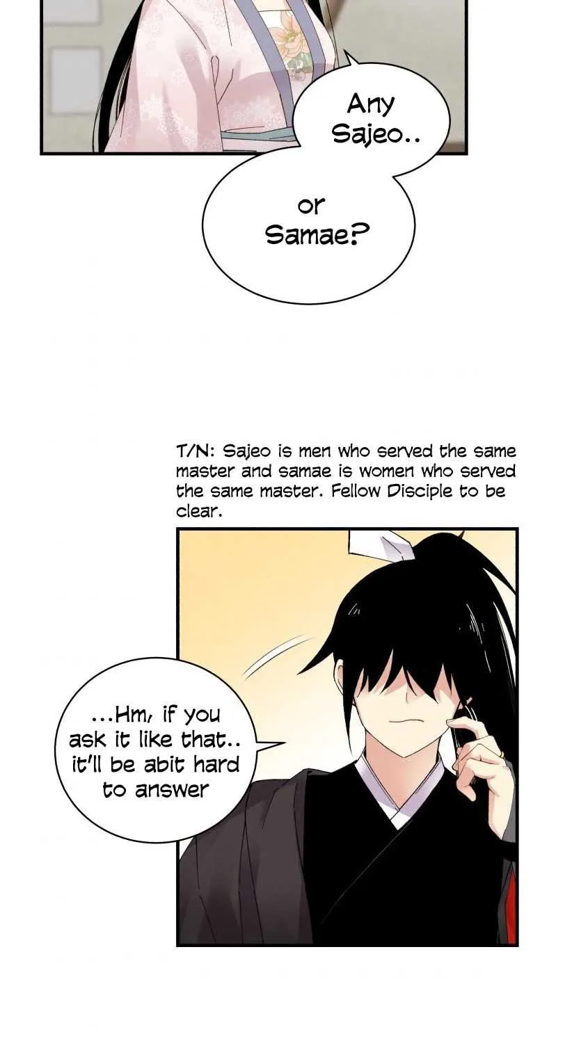 Read Lightning Degree chapter 97 image 26 on Lezhin