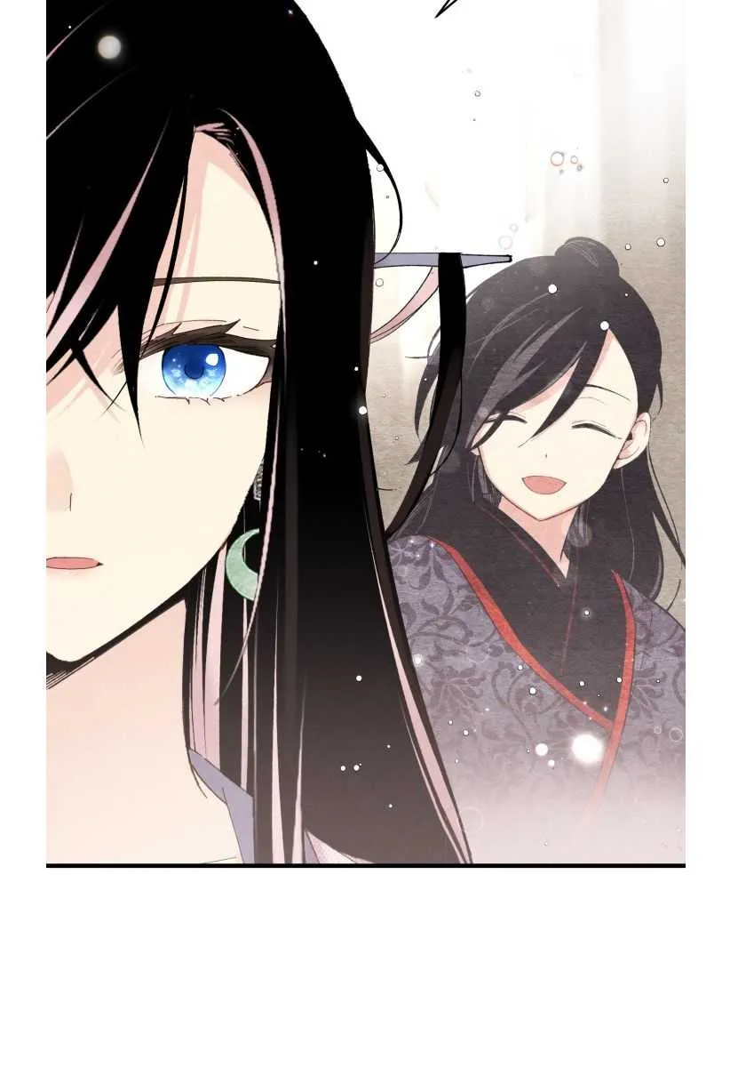 Read Lightning Degree chapter 97 image 45 on Lezhin