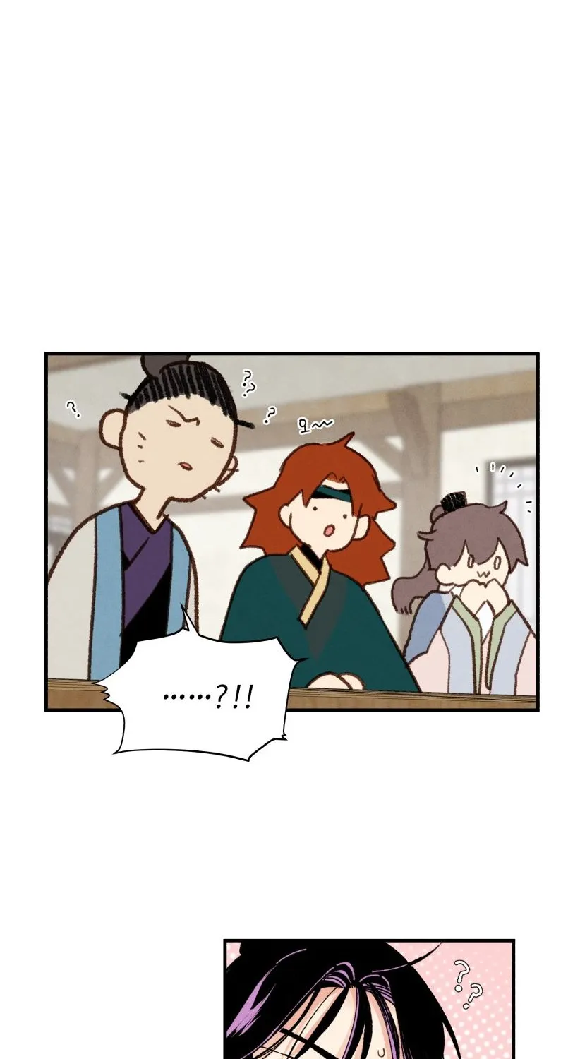 Read Lightning Degree chapter 97 image 47 on Lezhin