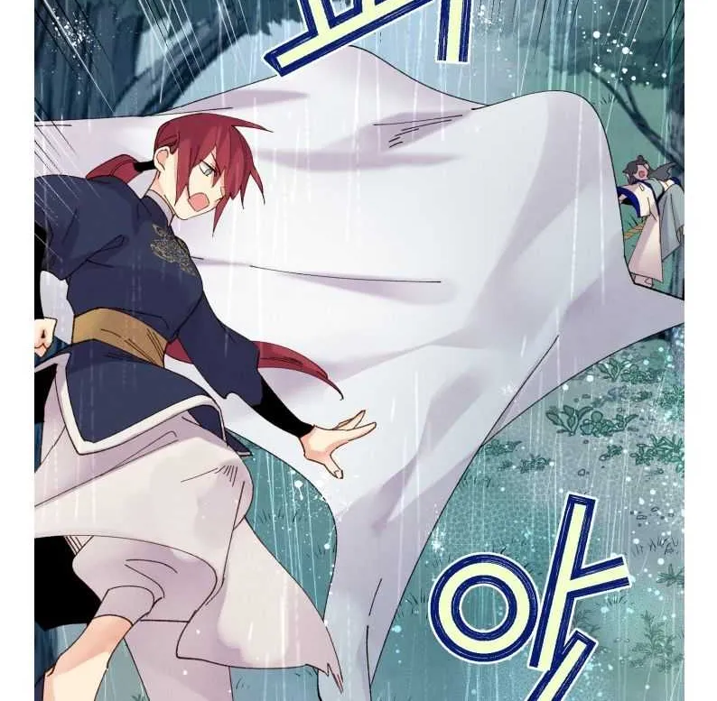 Read Lightning Degree chapter 98 image 12 on Lezhin