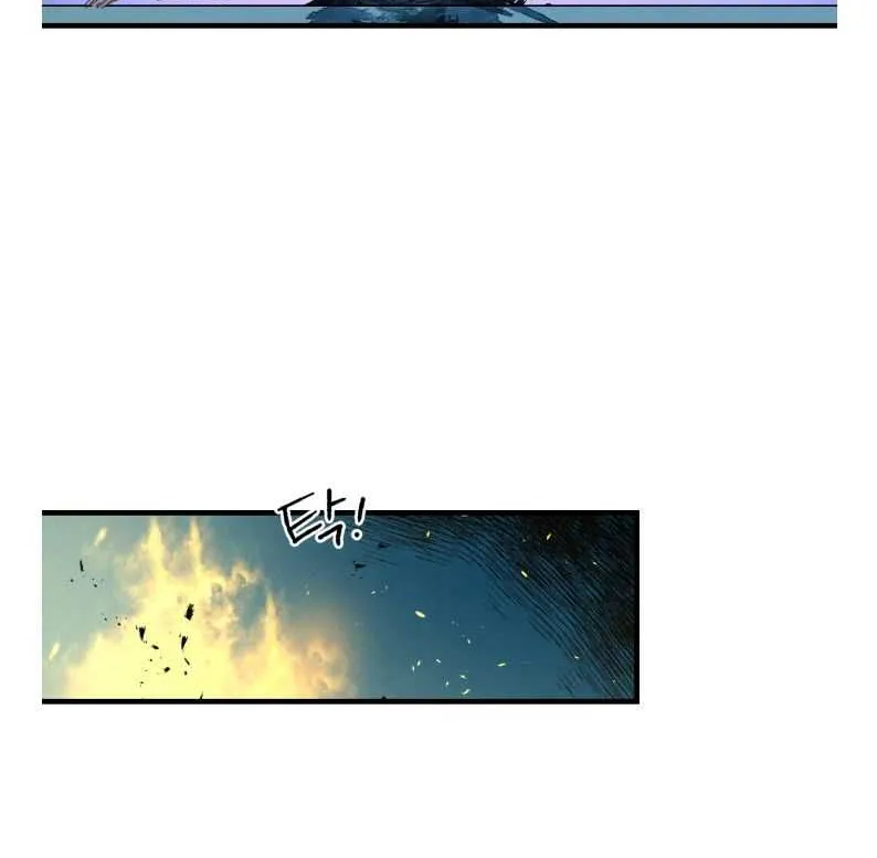 Read Lightning Degree chapter 98 image 16 on Lezhin