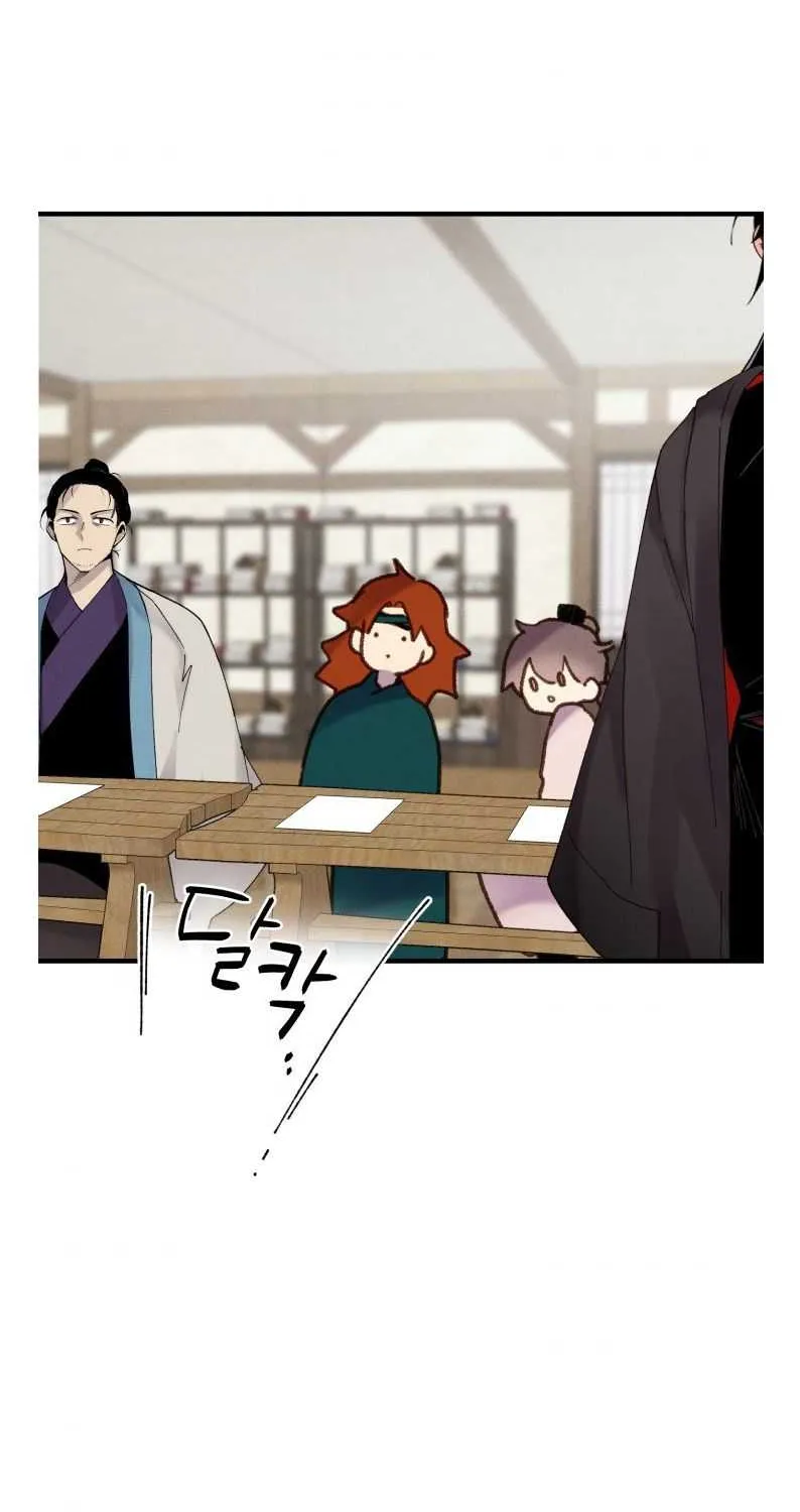 Read Lightning Degree chapter 98 image 30 on Lezhin
