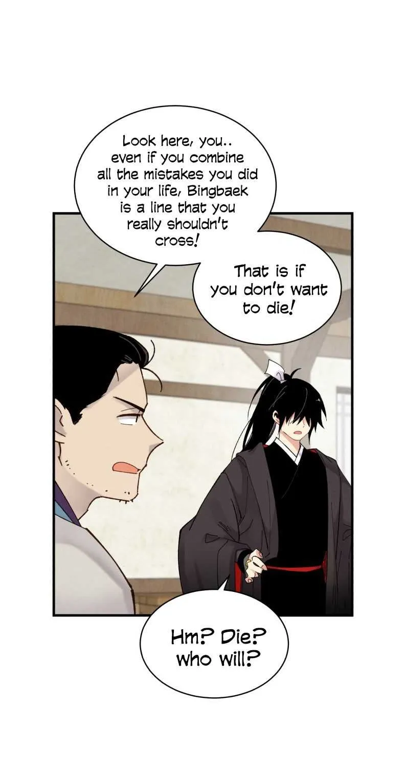 Read Lightning Degree chapter 98 image 33 on Lezhin