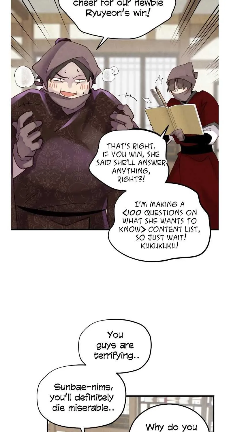 Read Lightning Degree chapter 98 image 42 on Lezhin