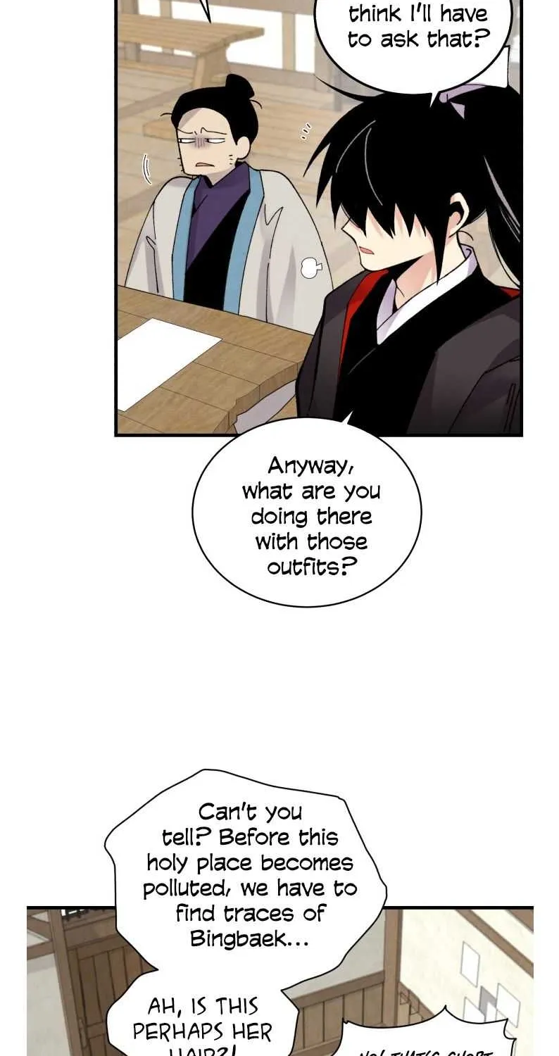 Read Lightning Degree chapter 98 image 43 on Lezhin