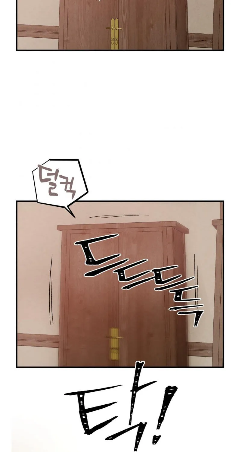 Read Lightning Degree chapter 99 image 54 on Lezhin