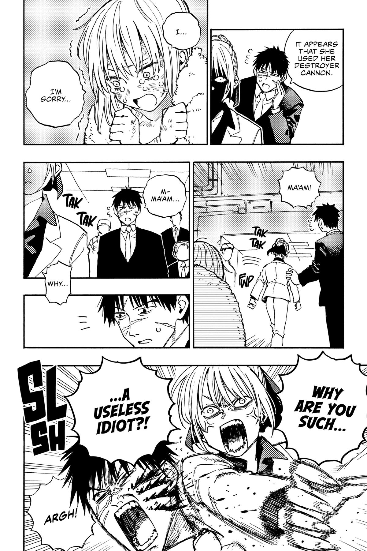 Read Lightning Lightning Lightning chapter 17 image 17 on Lezhin