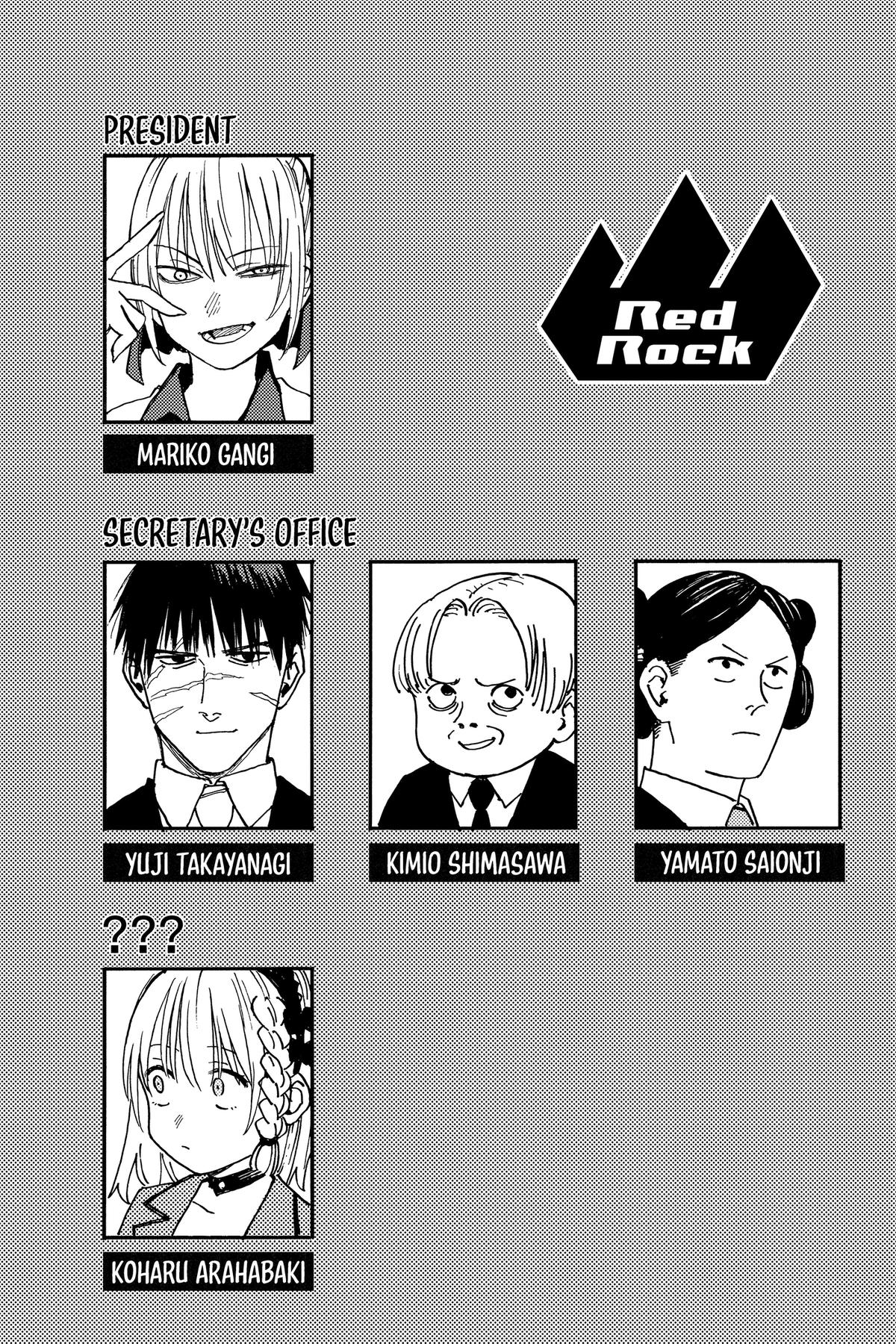Read Lightning Lightning Lightning chapter 18 image 24 on Lezhin