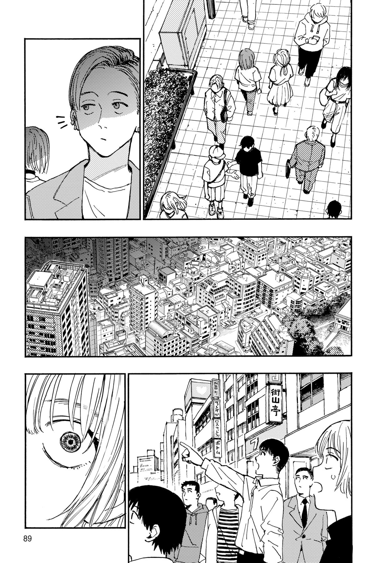 Read Lightning Lightning Lightning chapter 22 image 18 on Lezhin