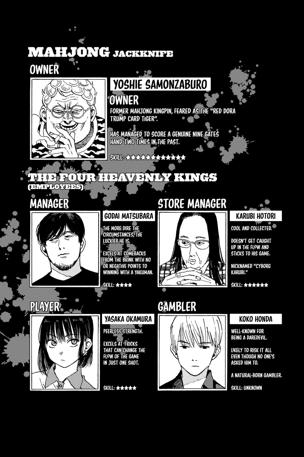 Read Lightning Lightning Lightning chapter 26 image 32 on Lezhin