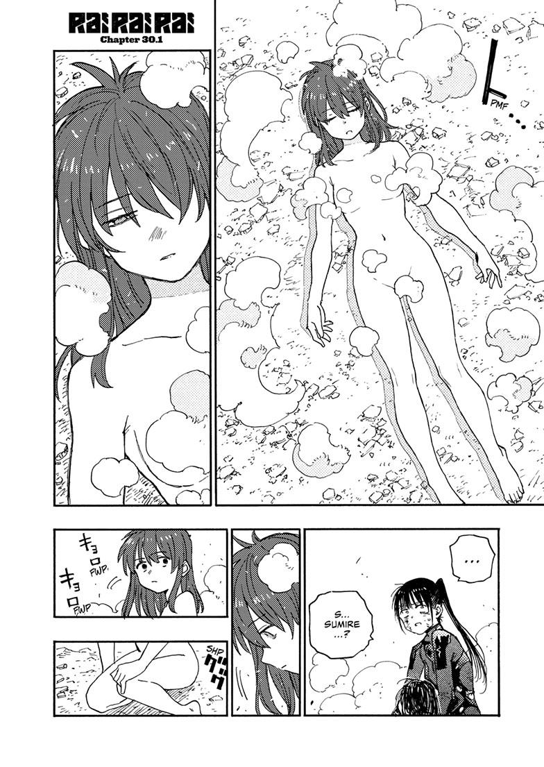 Read Lightning Lightning Lightning chapter 30.1 image 2 on Lezhin
